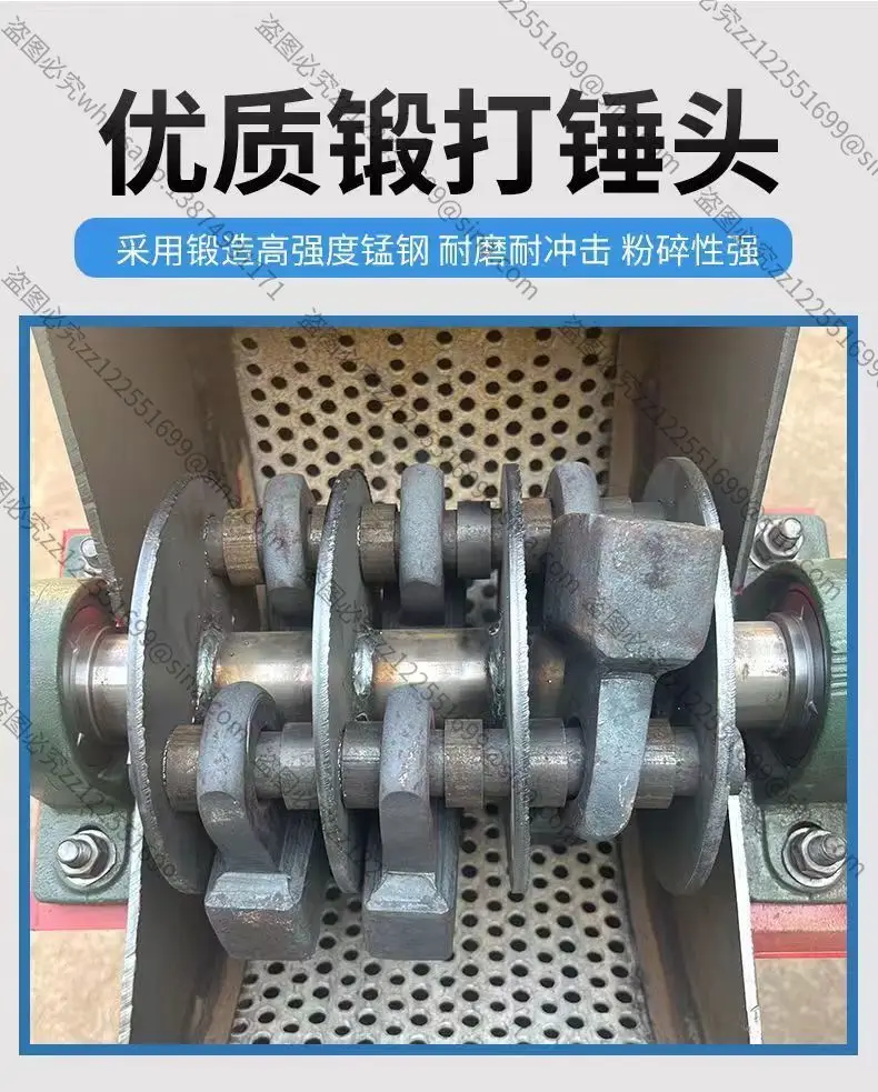 

Suitable for mobile stone crushing sand making garbage hammer crushing construction waste concrete red brick bone stone crusher