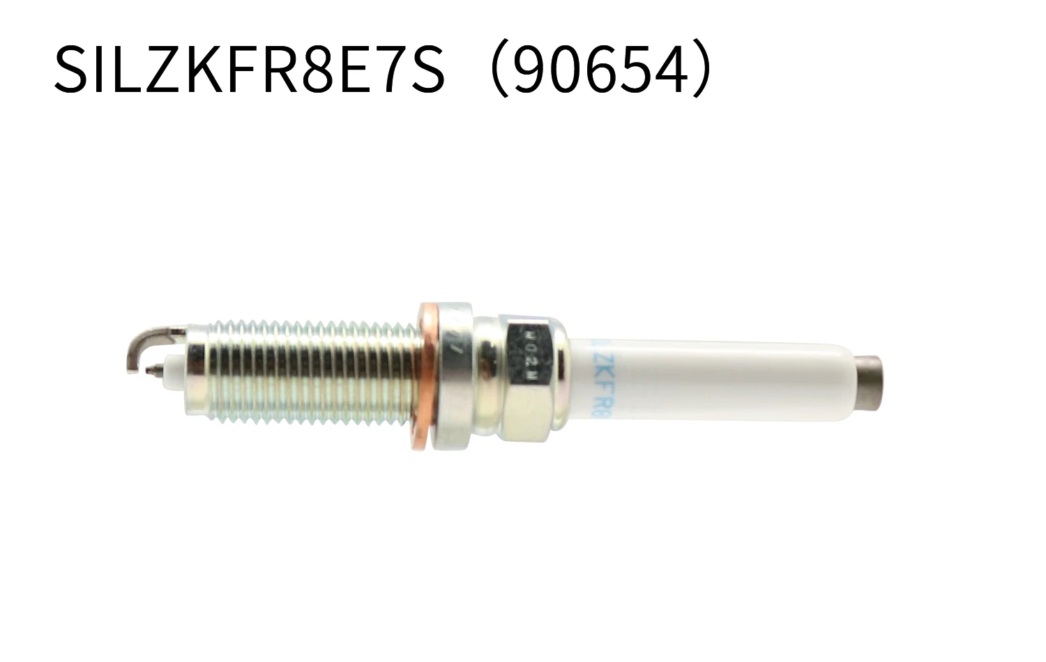 Spark Plug For MERCEDES BENZ GLA CLASS 156 Series (2014-) GLA250 SILZKFR8E7S 90654 0241140522 V6SII3328