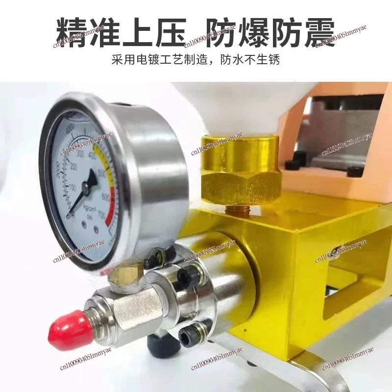 M16 Tungsten Steel High Pressure Grouting Tool Multifunctional Cement Filling Sealing Device Construction Waterproof Grouting