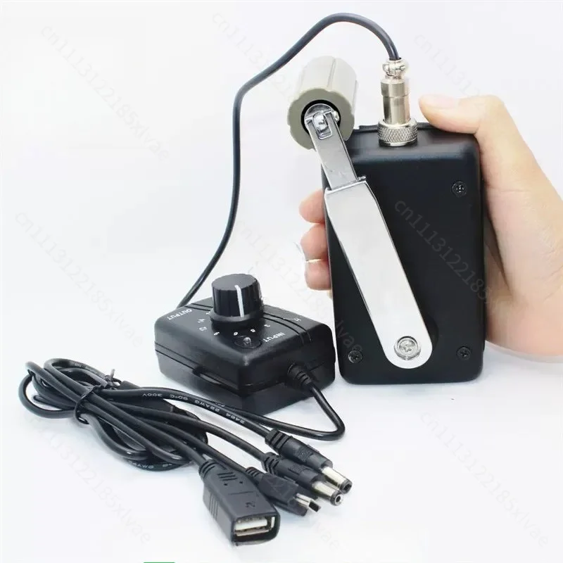 30W/0-28V Hand Crank Generator Outdoor Mobile Phone Computer 052830W/28V Portable Dynamo Phone Charger Military