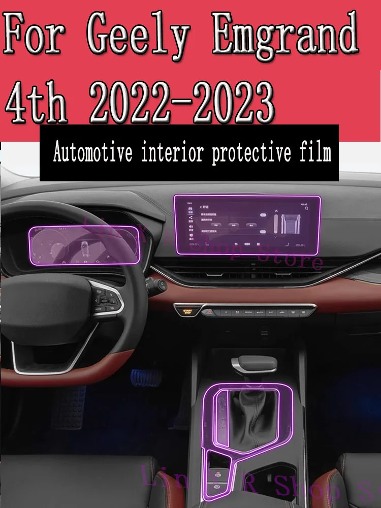 

Для Geely Emgrand 4th 2022, панель коробки передач, навигационный экран, автомобильный интерьер, защитная пленка из ТПУ, наклейка против царапин