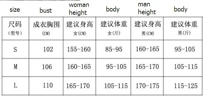 زي الاستقبال الياباني فندق مطعم نادلة البدلة كيمونو السراويل السوشي خمر العمل