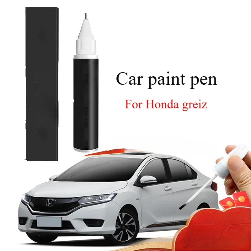 For Honda greiz refinish paint pen, taffeta white Jingrui modification accessories