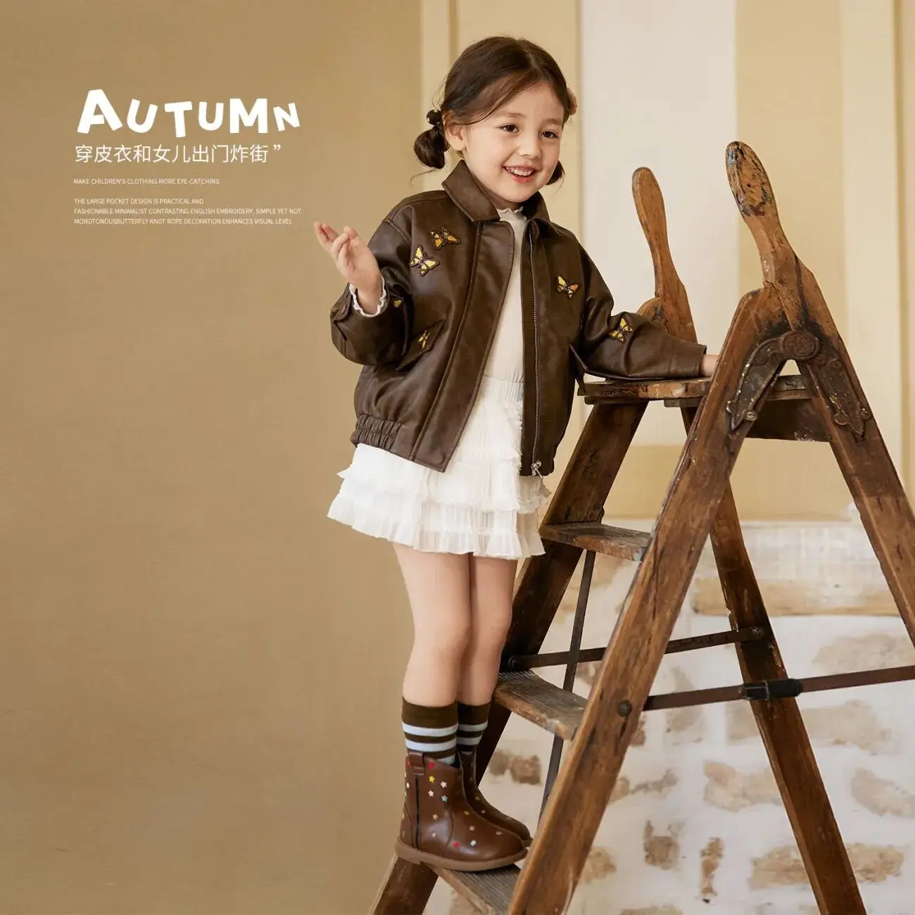 Baby Girl Leather Jacket Spring and Autumn New Fashionable Children's PU Casual Jacket Outerwear for School