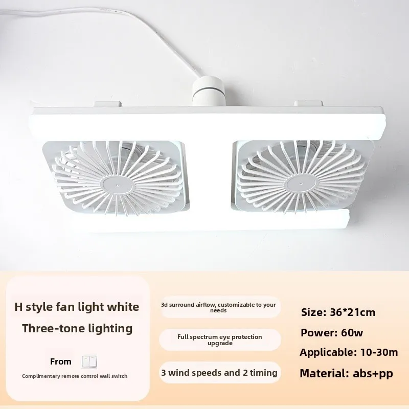 3000K-6000K E27 Ceiling Fan Light with Remote Control Dimming Speed Control Dual Head Fan for Air Circulation Silent Fan Light image 3
