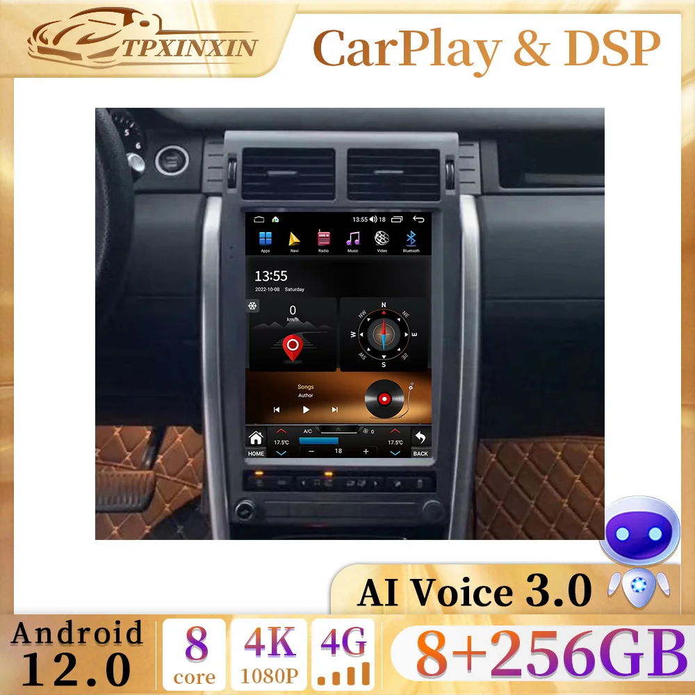 

8+256GB Android 12 Tesla Screen Car Radio For Land Rover Freelander 2016-2020 Multimedia Auto DVD Player Navigation Stereo GPS