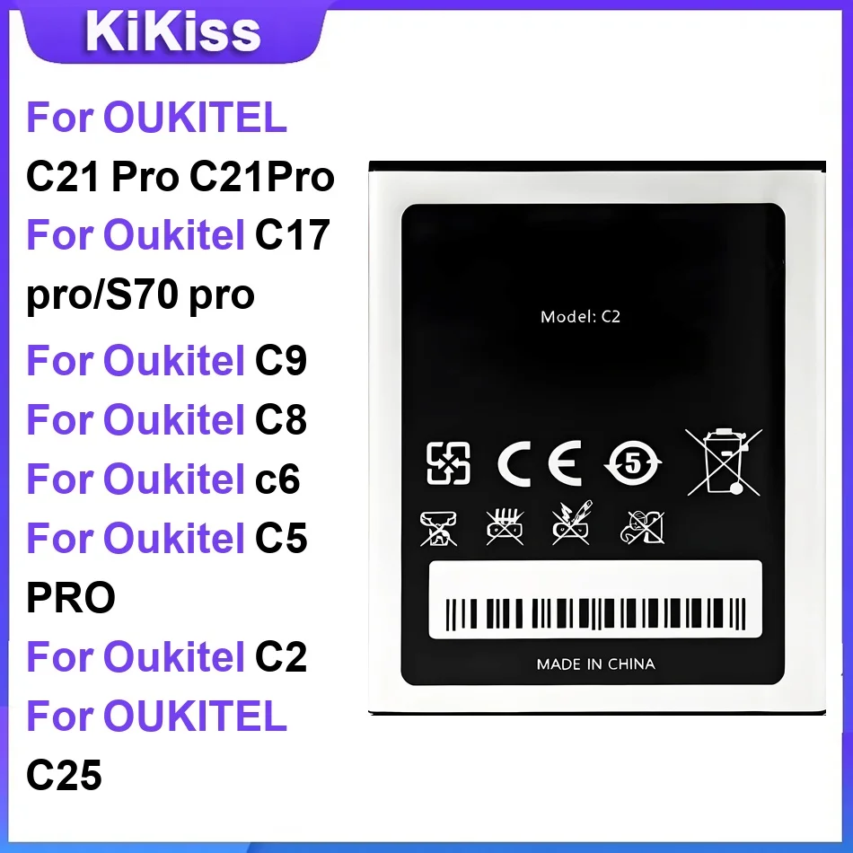 Аккумулятор для OUKITEL C21 Pro, C17 Pro, C9, C8, C6, C5 PRO, C2, C25, C18 PRO, S77, C17 Pro, C15 Pro, C12 Pro, C11 Pro, C10