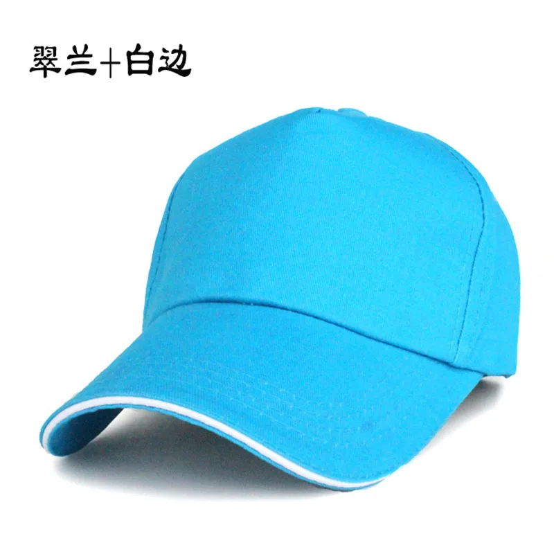 Fashion New Custom Logo Embroidery Baseball Cap Casual Solid Color Unisex Adjustable Hip Hop Cap Adult Cap