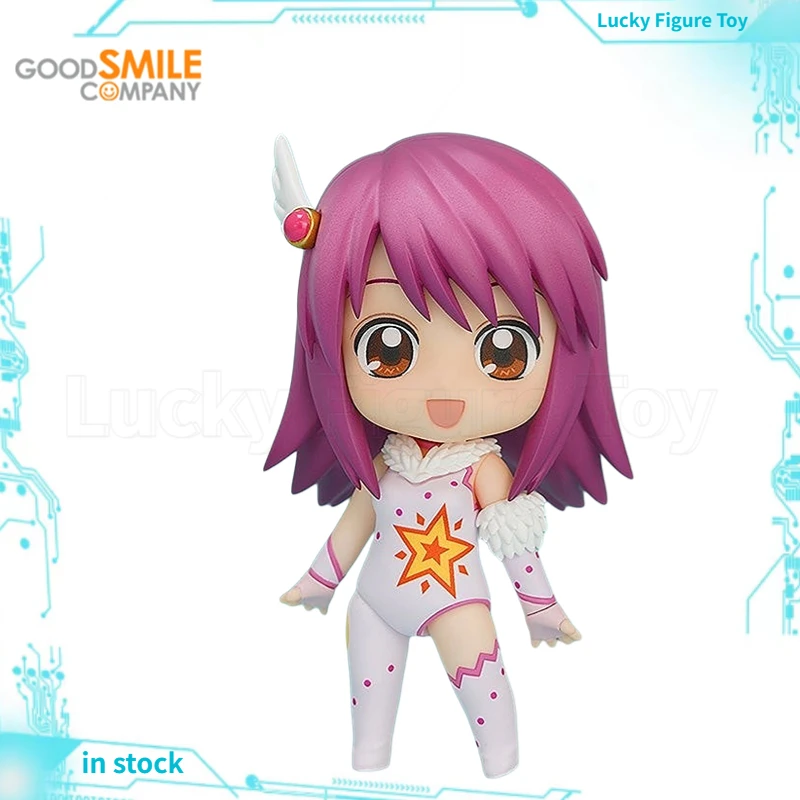 

【Original】GSC Q-Version 2538 Kaleido Star Naegino Sora Models Classic Toys