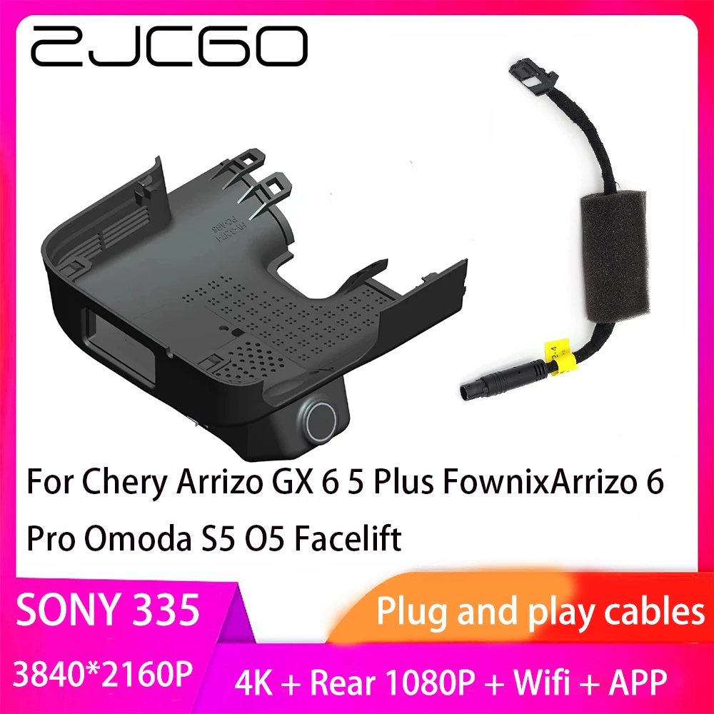 

ZJCGO Plug and Play DVR Dash Cam UHD 4K 2160P Video Recorder for Chery Arrizo GX 6 5 Plus Fownix Arrizo 6 Pro Omoda S5 O5