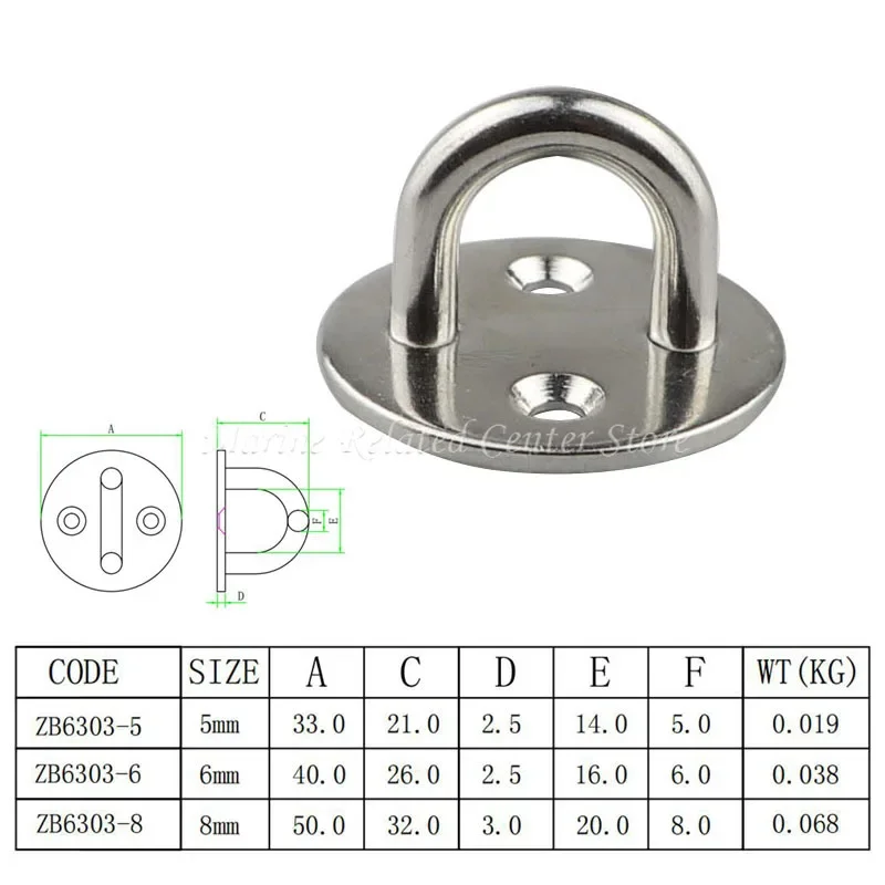 M5 M6 M8 Stainless Steel 304 Pad Eye Plate Hook Fixed Deck Door Buckle Heavy Duty Ceiling Mount Hanger for Yachts Boats