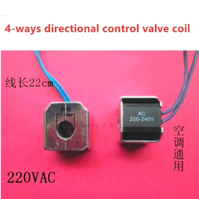 4PCS Air Conditioner Parts 4-ways Directional Control Valve Coil
