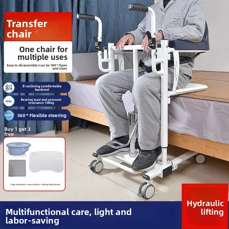 Multifunctional Disabled Shifting Chair Shifter Paralyzed Lifting Armrest Transfer Car Bathing Wheelchair