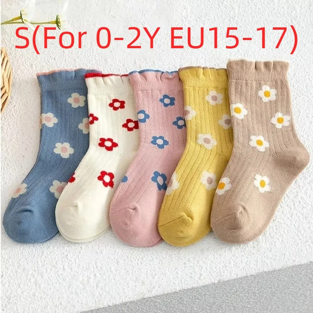 5 Pairs 5 Pairs Pack Kids Crew Socks Soft Breathable Cotton Ruffle Cuff Ruffle Cuff Socks Floral Print Crew Length