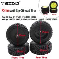 4pcs 75mm RC Car Anti-Slip Off-road Tires for Wltoys 144010 124016 124017 124007 MJX 16207 1/12 1/14 1/16 RC Car Buggy Parts