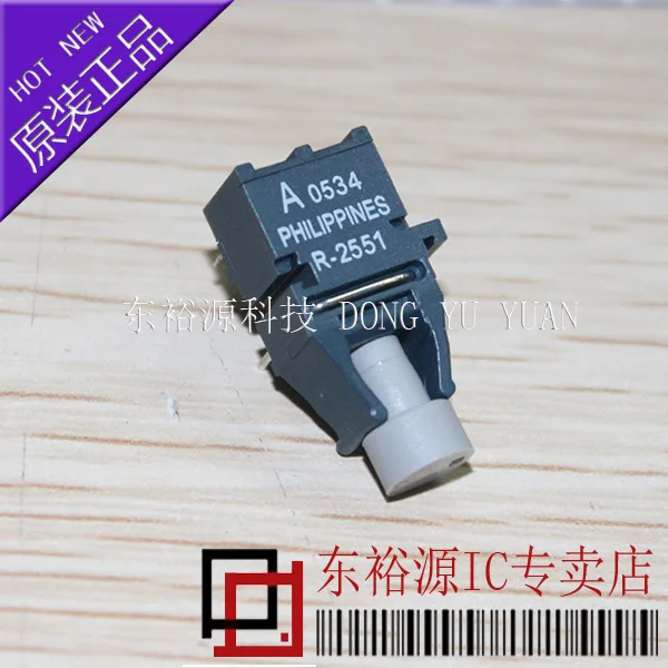 

QFBR-2551 R-2551 ZIP 10PCS