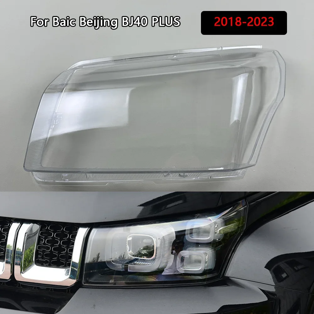 

For Baic Beijing BJ40 PLUS 2018-2023 Transparent Headlamp Lamp Shell Lens Headlight Cover Plexiglass Replace Original Lampshade