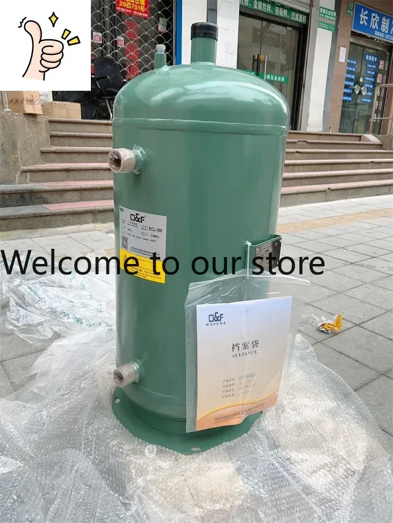 Original Of Fasco R…