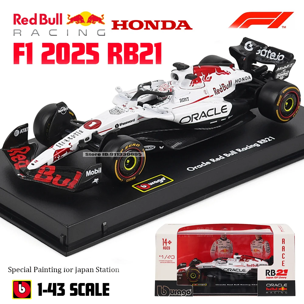 Estação japonesa Bburago 1:43 2025 F1 Red Bull RB21 # 1 Verstappen # 22 Yuki Tsunoda liga carro fundido modelo brinquedo colecionável