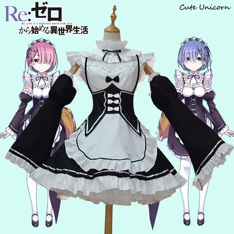 Ram Rem Cosplay Costume Maid Servant Dress Headwear Re:zero Kara Hajimeru Isekai Seikatsu Re Life In a Different World Costumes