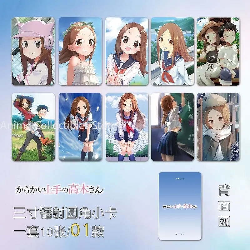 

10 шт., маленькая открытка в стиле аниме Takagi-san, 3 дюйма, фотокарточки с героями мультфильмов, карты ЛОМО, фотокарточка, коллекция фанатов, подарок друзьям