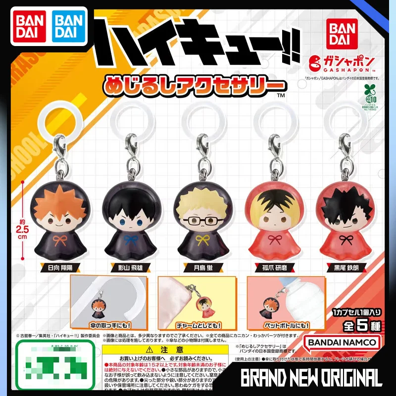 

Bandai Haikyuu Action Figure Model Tsukishima Hinata Kageyama Kozume Ornament Gashapon Ball Collection in Stock Genuine