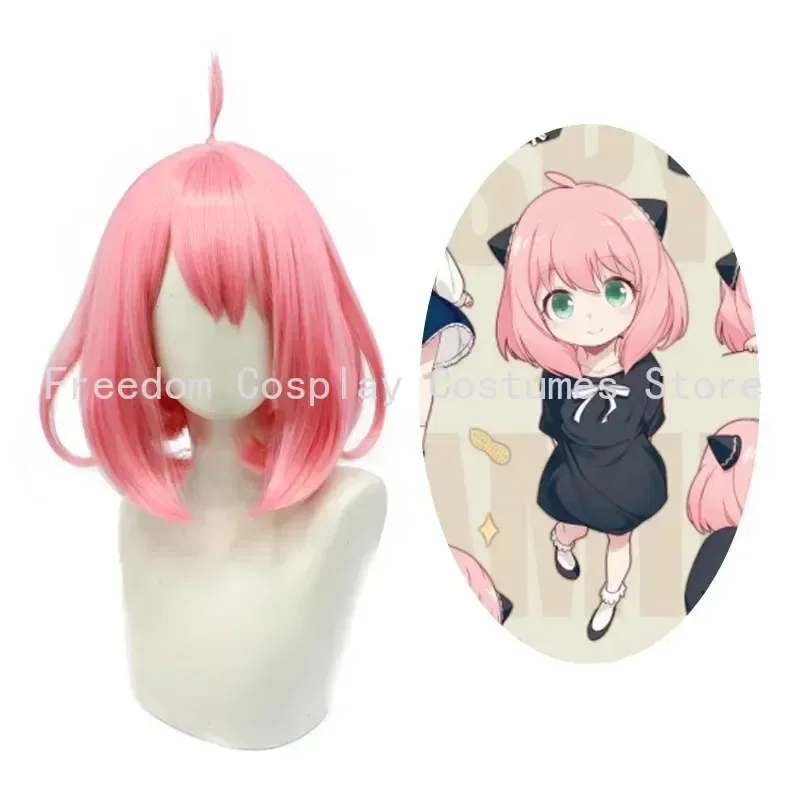 أزياء أنيمي جاسوس X Family Anya Forger للأطفال أزياء الهالوين أنيا التأثيرية 8;c'4,t;6.j'2; #6