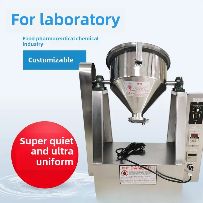 Miniature Stainless Steel Mixer Pharmaceutical Chemical Food Testing Laboratory Mixer Silent Powder Mixer