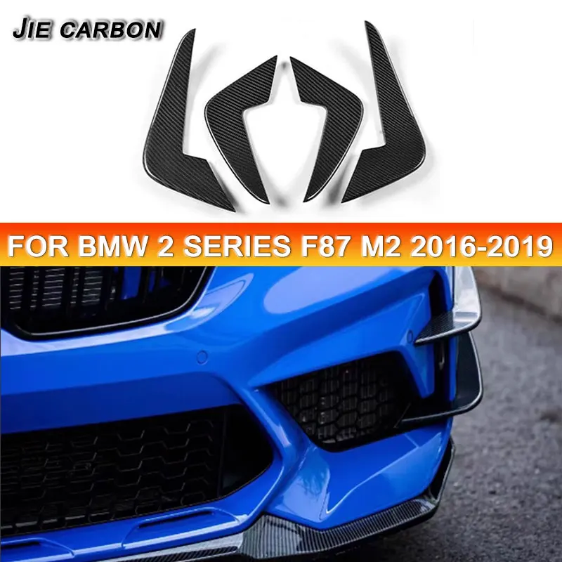 

Для BMW 2 серии F87 M2 передний бампер из углеродного волокна, боковые плавники, крылышки, вентиляционные отверстия, клапаны, фартук, разветвители, комплект кузова 2016-2019