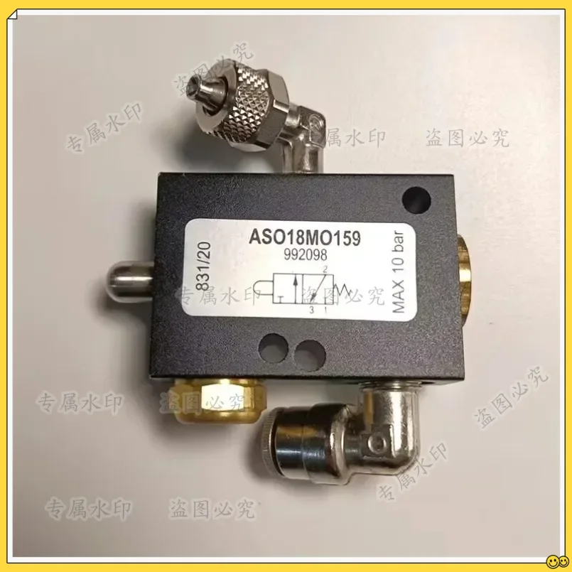 

BS6365 Tire Stripping Machine Accessories MS6365 Tire Stripping Machine Bird Head Vertical Air Lock Valve Switch Control Valve