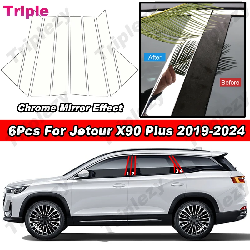 8Pcs Glossy Chrome Car PC Material Pillar Post Cover Trim Window Molding Sticker Mirror Effect For Jetour X90 Plus 2019-2024