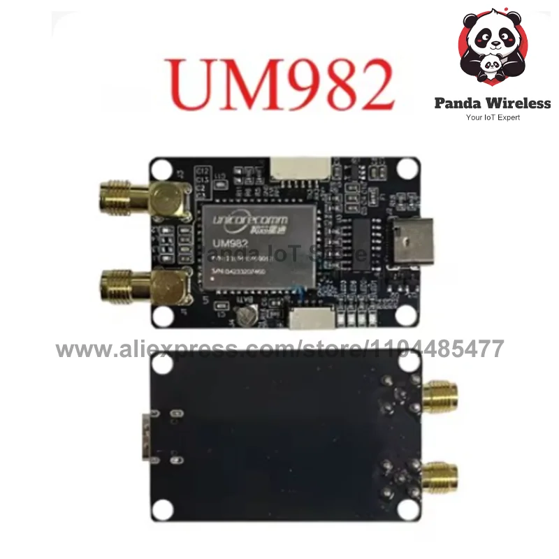 1pcs UM982 UM982D6 Big Sale Special Offer UAV Agricultural Machinery Navigation Anti-interference Low Power Consumption Support