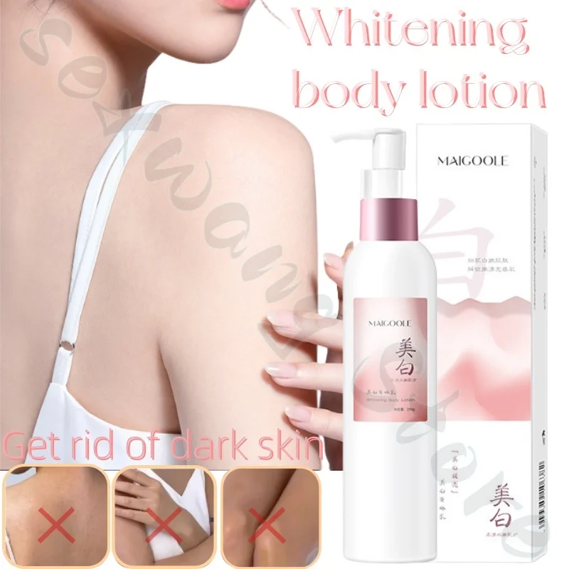 

Madeline body lotion dilutes melanin, hydrates and moisturizes skin, improves dry skin, is refreshing, breathable and non-sticky