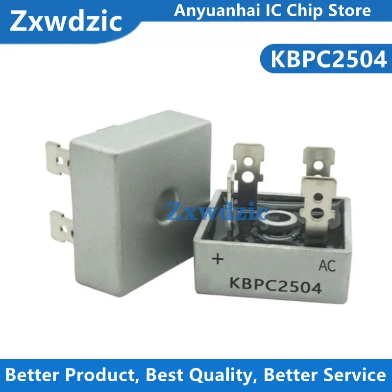 1pcs KBPC2504 25A 400V Single-Phases Diode Bridge Rectifier