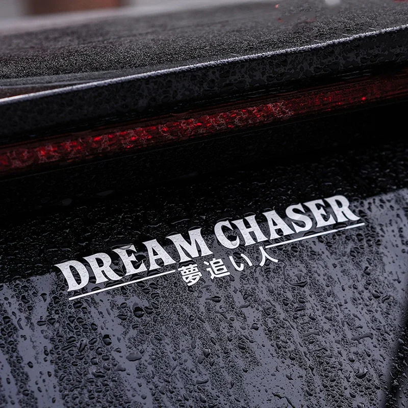 DREAM CHASER Car Rear Windshield Sticker Reflective JDM Vinyl Decal Automobile Accessories