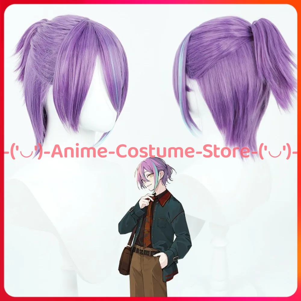 

Project Sekai Kamiyama Rui Cosplay Wig Ponytail Anime Game Character Halloween Carnival Party Wigs Heat Resistant Synthetic Hair