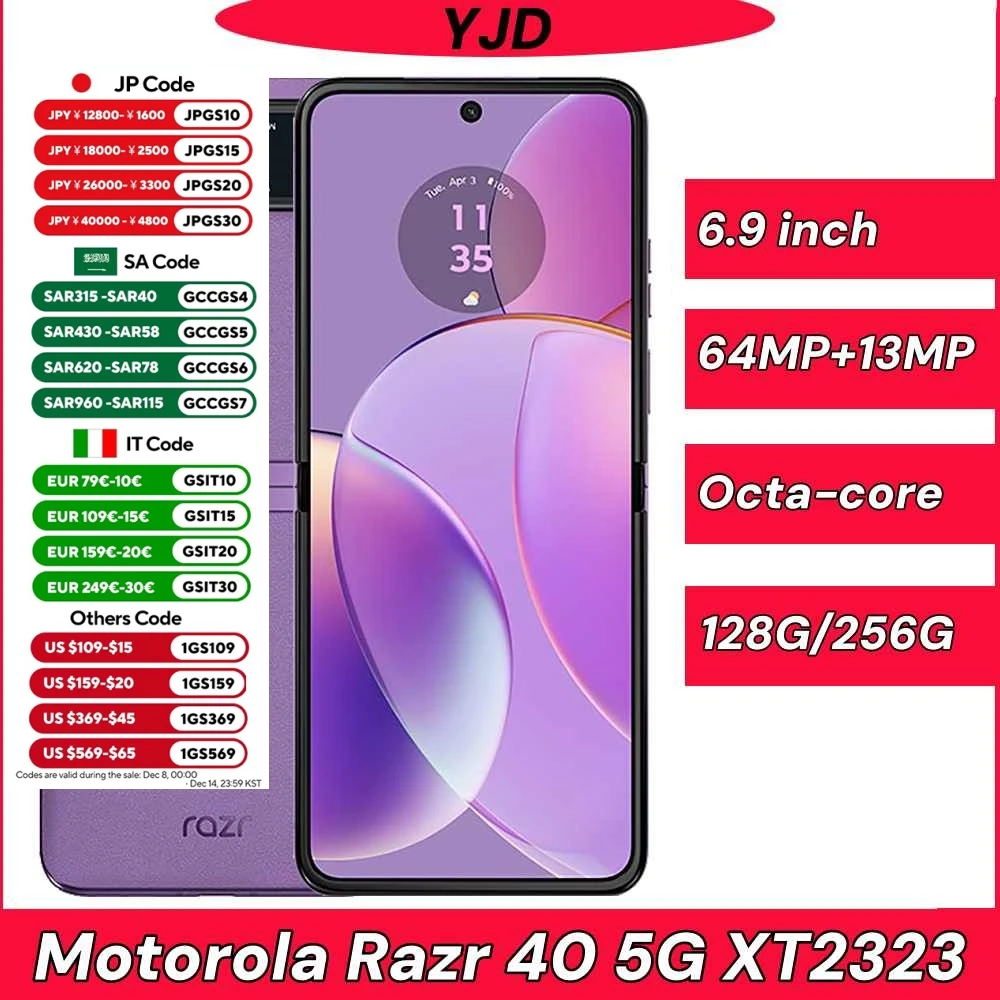 هاتف محمول مستعمل بنسبة 96% جديد Motorola Moto Razr 40 Razr40 5G XT2323 6.9 ببصمة الإصبع قابل للطي LTPO AMOLE 8GB + 128GB #1
