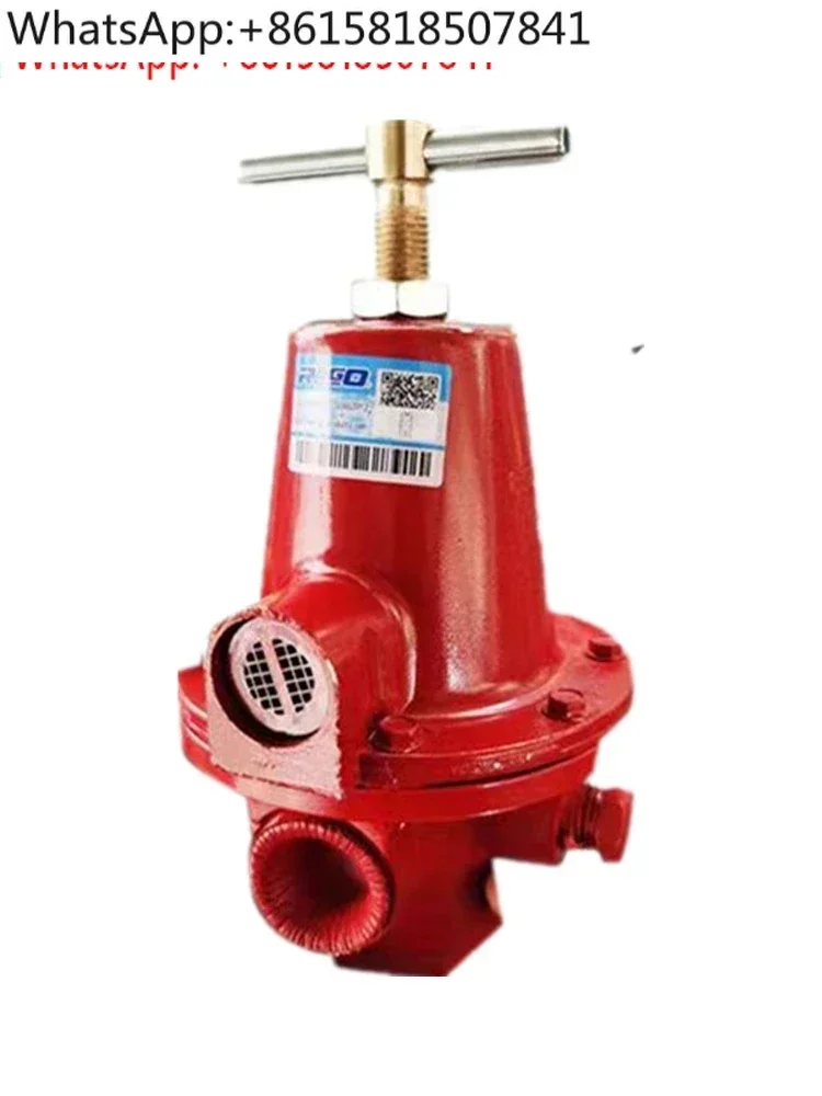 Industrial and commercial special gas pressure reducing valve 1584 1588 pressure regulating valve