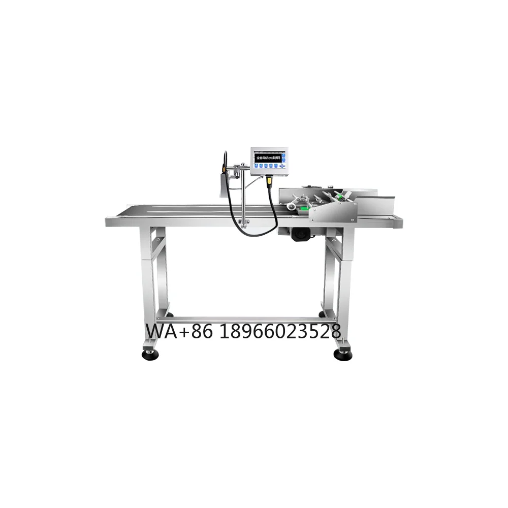 

High-speed automatic inkjet printing machinery parts bag packaging large-capacity separator coding machine