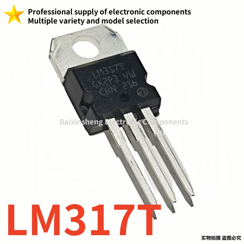 10 шт., новый качественный LM317T LM317 TO-220, трехконтактный транзистор-регулятор напряжения