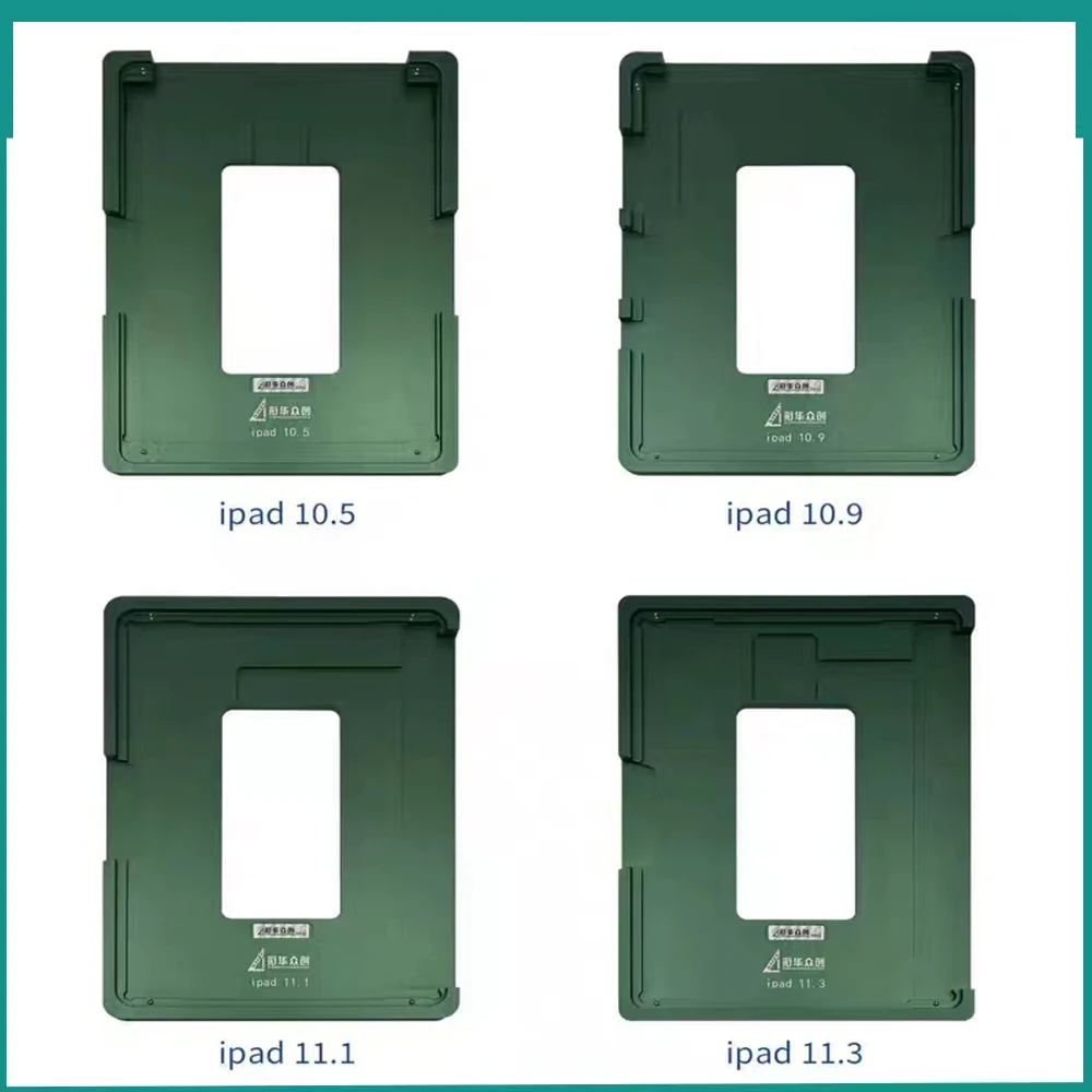 1:1 LCD Location Mold mold and LCD Laminate Mold for iPad Mini 4/5/6 Air 2/Pro 9.7/10.5/Air 4/11/12.9inch