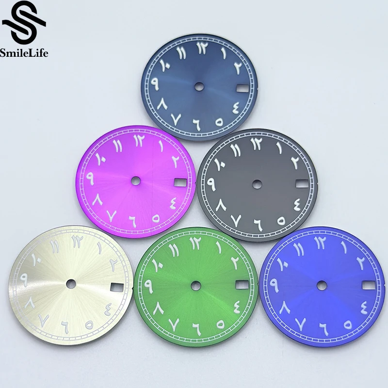 SmileLife28,5 mm quadrante luminoso verde adatto per numeri mediorientali NH35 per accessori per la modifica dell'orologio con movimento dell'orologio NH35/NH36