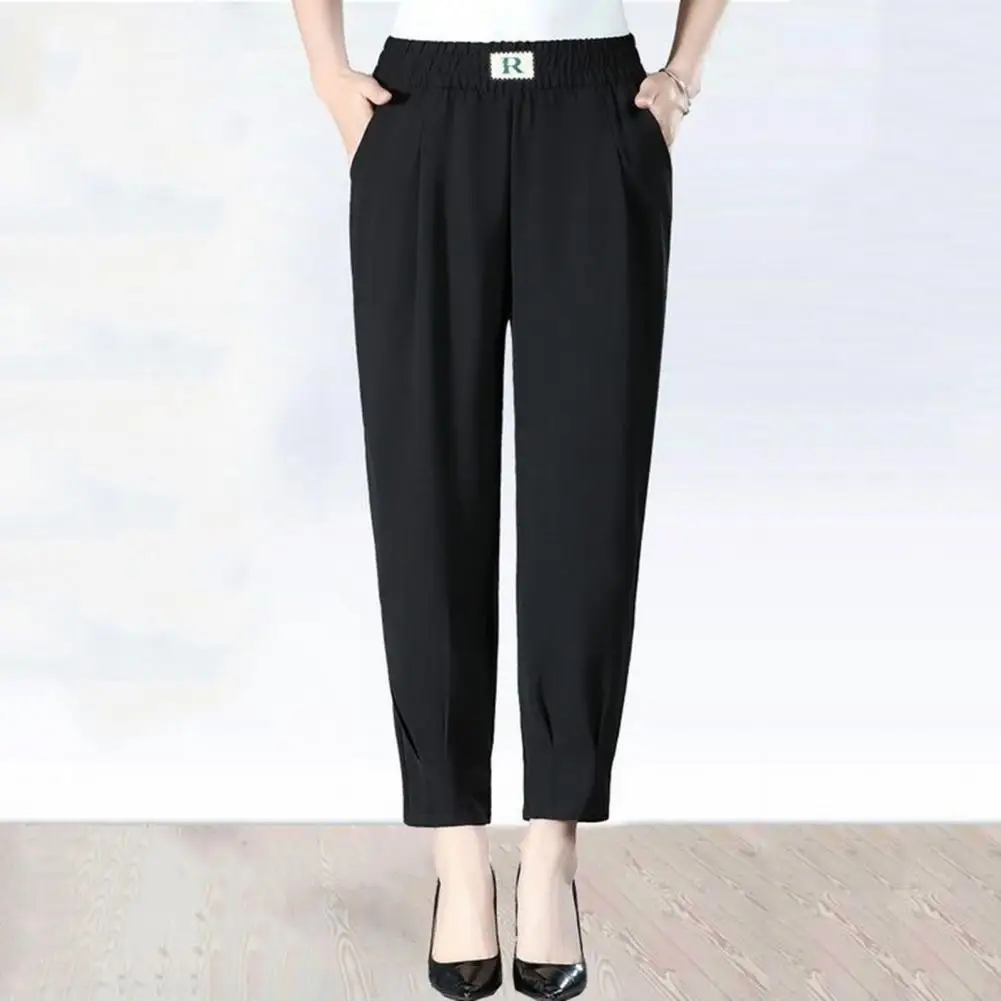 

Women Summer Harem Pants Casual Pants Elastic High Waist Side Pockets Solid Color Thin Long Trousers Streetwear