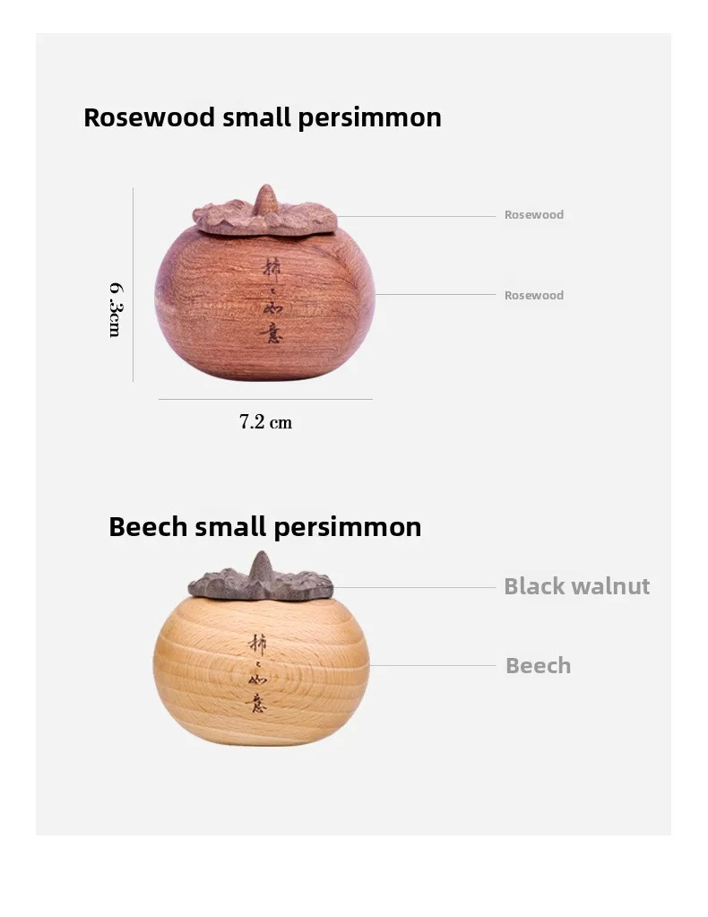 Persimmon Ruyi persimmon diffused wood solid wood aromatherapy ornament home car decoration New Year's housewarming gift
