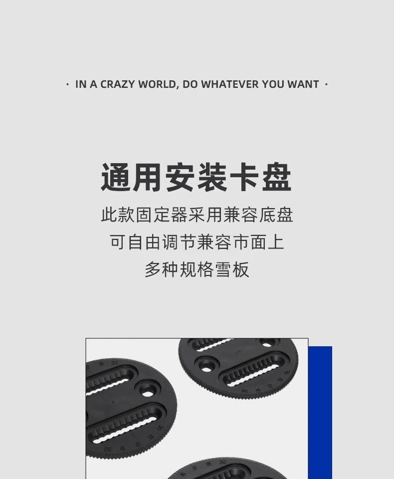 ที่วางสโนว์บอร์ดสำหรับผู้ชายและผู้หญิง สโนว์บอร์ดฟรีสไตล์ ลายดอกไม้ แบนราบ อุปกรณ์สกีทุกประเภท