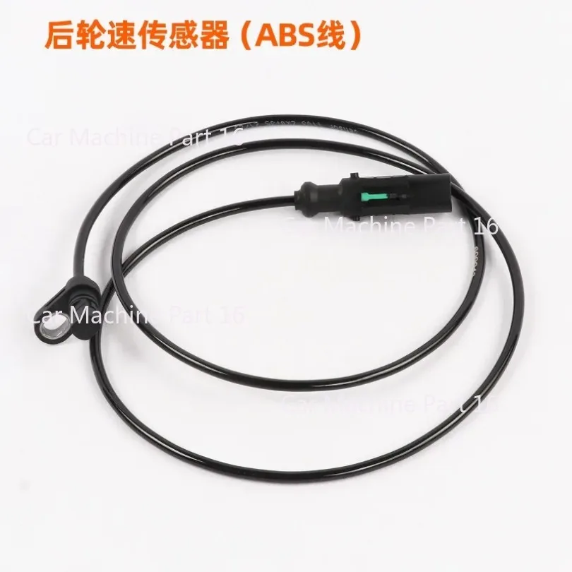 

for ZONTES 368G Wheel Speed Sensor Speed Sensor Front & Rear Wheel ABS Line Mileage Line Fittings