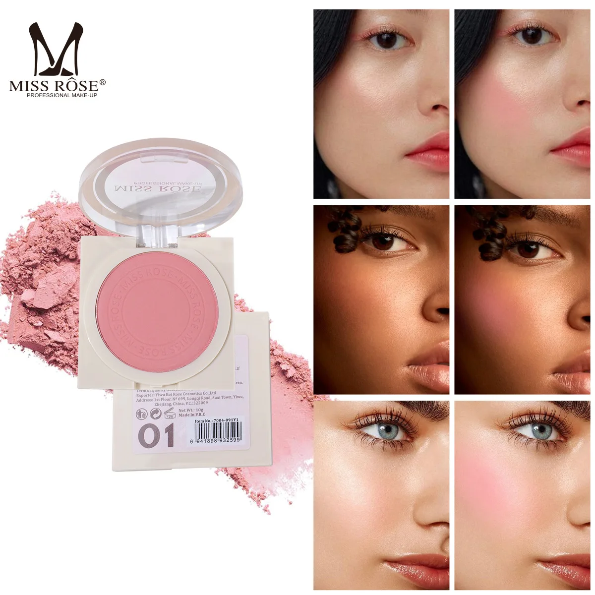 MISS ROSE round Blush Palette for Women Natural Color Long Lasting Smudge Proof Portable Daily Facial Beauty Makeup Cosmetics Tr