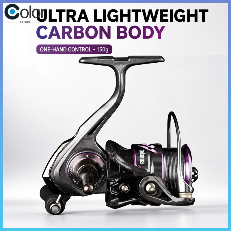 Takuma Spinning Fishing Reel Lightweight Metal Spool No Tangling Long Casting For Saltwater Sea Fishing