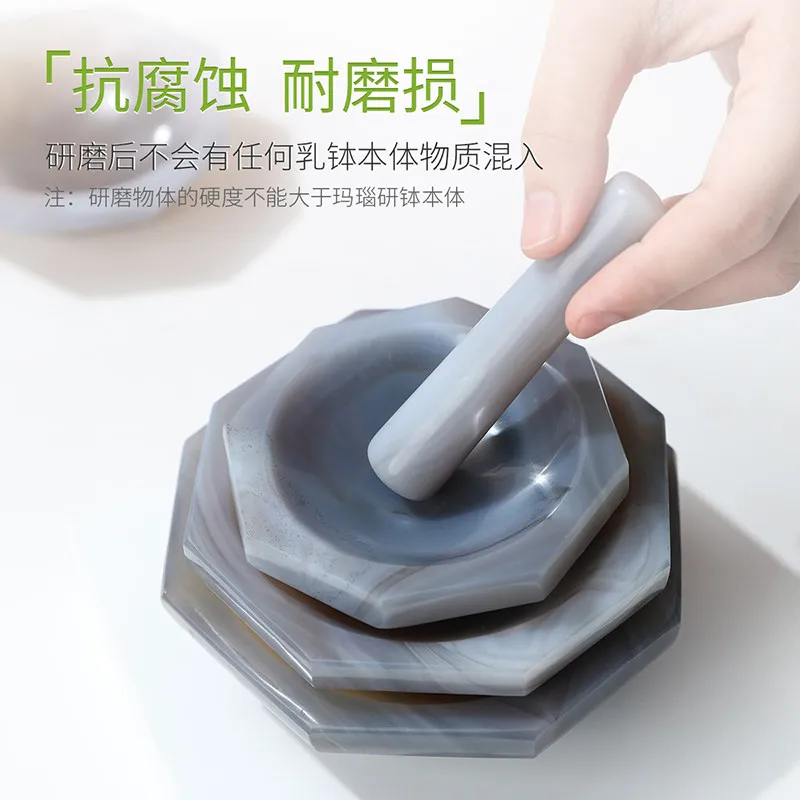 Natural agate anti-wear rod inner diameter 80/90/100 mm laboratory ball milling powder tank