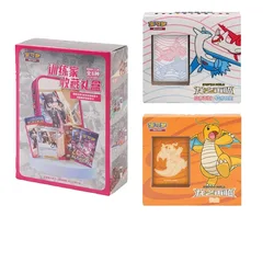 Genuine Anime PTCG Simplified Authentic Card Trainer Collection Gift Box Card Set Gift Box Boy Toy Birthday Gift Series